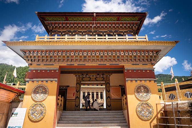 The entrance to Kenchosum Lhakhang Monastery, Jakar, Bumthang 2018
