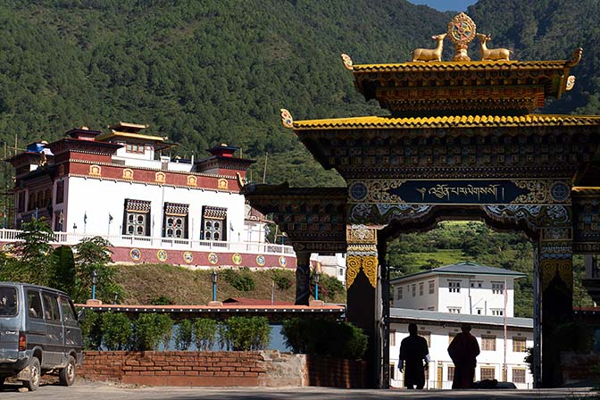 The entrance gate to Rangjung Woesel Chholing Monastery, Radi valley, Trashigang 2018