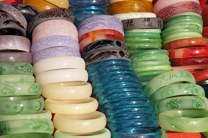 צמידים צבעוניים, נוואנג שווה 2016