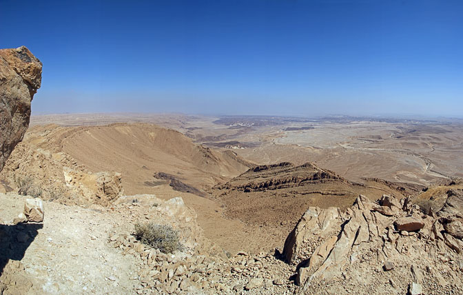 The northern Makhtesh from the top of Mount Arif, 2009