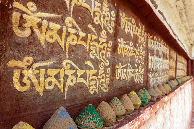 Mani wall with prayers, Trashigang district 2018