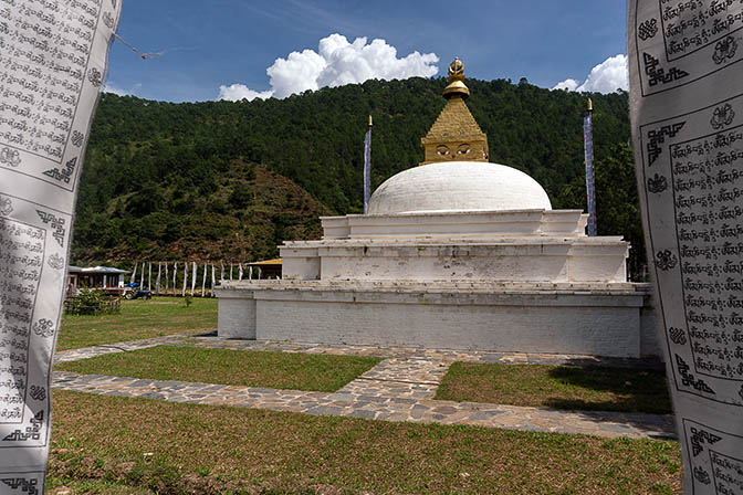 Nepali style Stupa/Chorten between prayer flags, Punakha district 2018