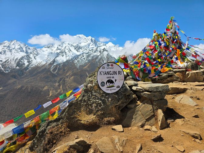 Kyanjin Ri Lower Peak, 2025