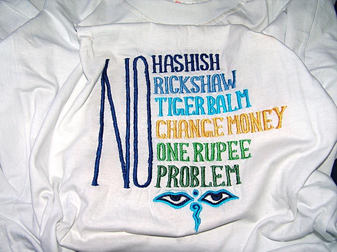 חולצת 'לא', 2004