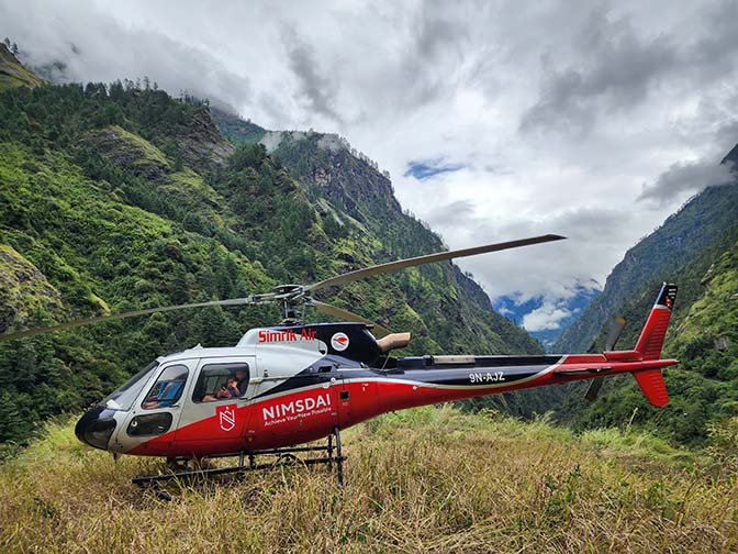 The helipad in Dang village, 2022