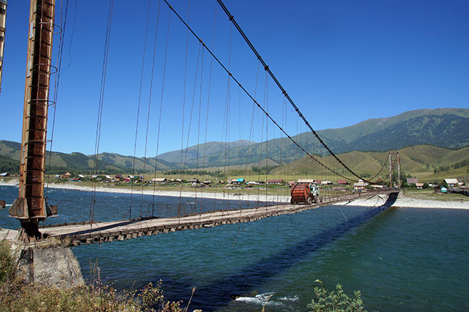 The suspension bridge over the Katun river, near Tyungur village, 2014