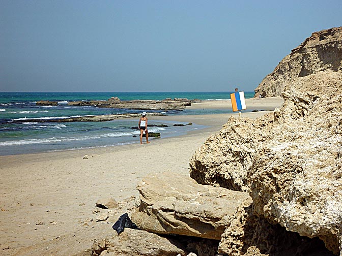 The Israel National Trail sign on the beach south of Beit Yanai, 2003