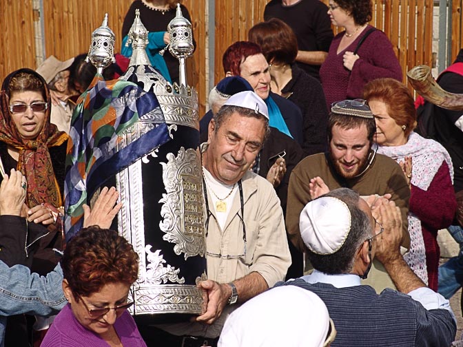 Jewish celebration with a Torah scroll at the Western Wall, The Old City 2006