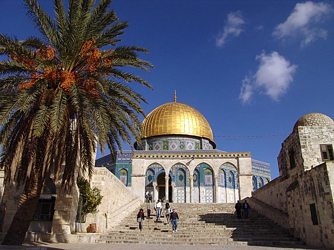 The Islamic Dome of the Rock (Masjid Qubbat Al-Sakhrah), in the center of the Noble Sanctuary (Masjid Al-Aqsa), The Old City 2006