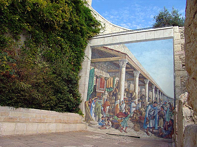 A wall painting in the Jerusalem Archaeological Park, describing the Eastern Cardo in the Roman period (Second Temple), The Old City 2006