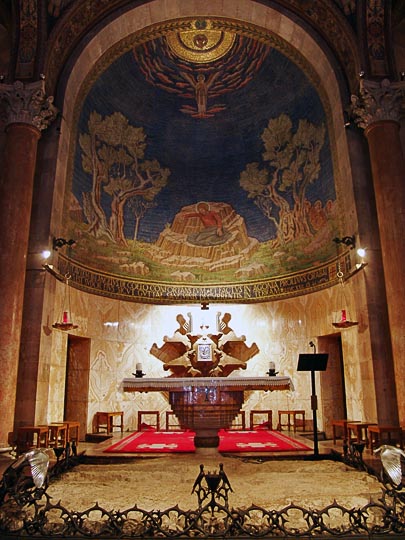 The Church of All Nations (The Church of the Agony) in Gethsemane, Mount of Olives 2006