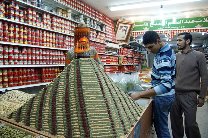 A pyramid display of Majorana (Origanum syriacum), decorated with sesame seeds and sumac, The Old City 2008