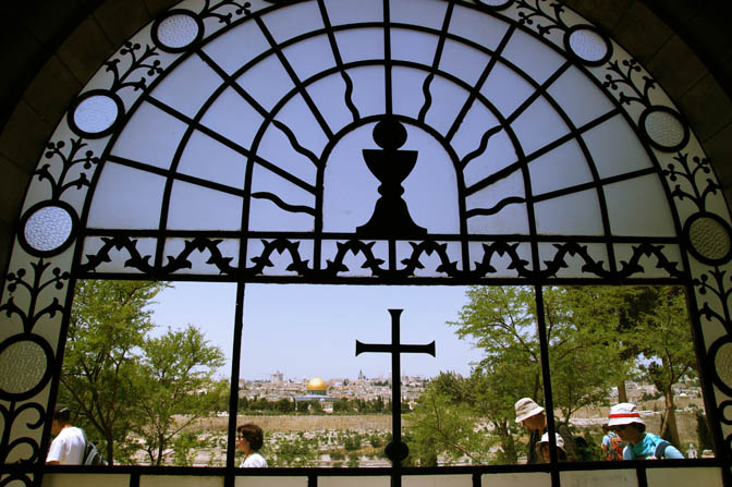 Dominus Flevit, a Roman Catholic church, Mount of Olives 2010