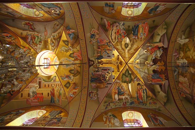 The ceiling of The Greek-Orthodox Church of the Metamorphosis (St. Elias) on Mount Tabor, The Lower Galilee 2007