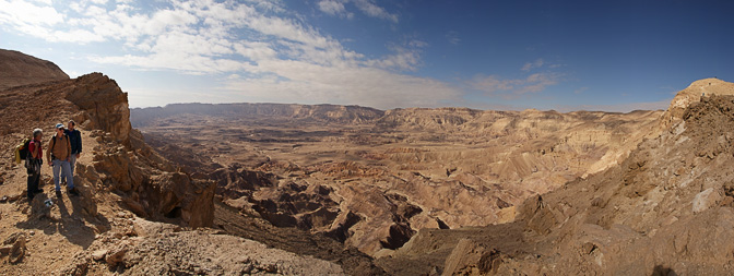 The Small Makhtesh viewed from its rim, The Israel National Trail 2009