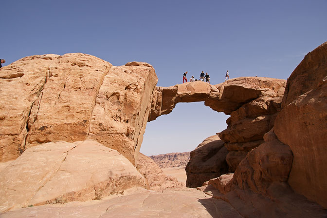 The group atop the Rock Bridge of Burdah, 2009